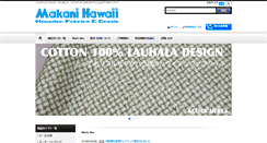 Desktop Screenshot of makanihawaii.com